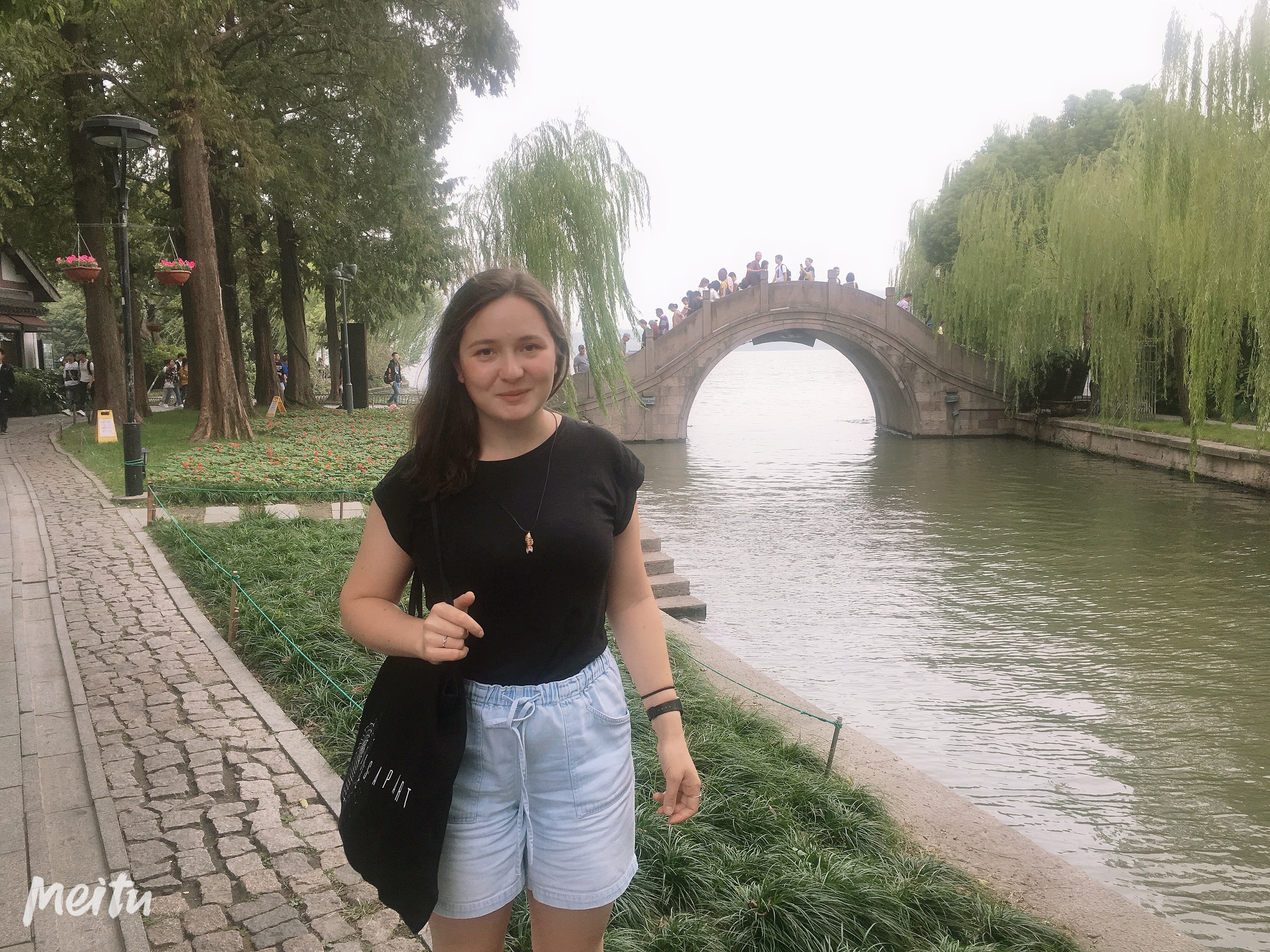 Studentin in China