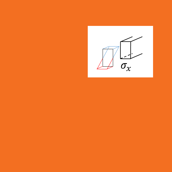 Logo B411-Baumechanik Logo B411 Baumechanik