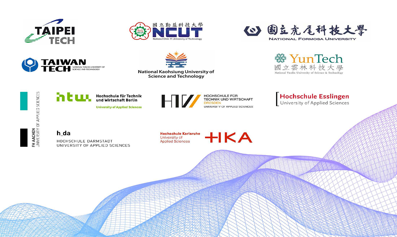 Logos der teilnehmenden Hochschulen