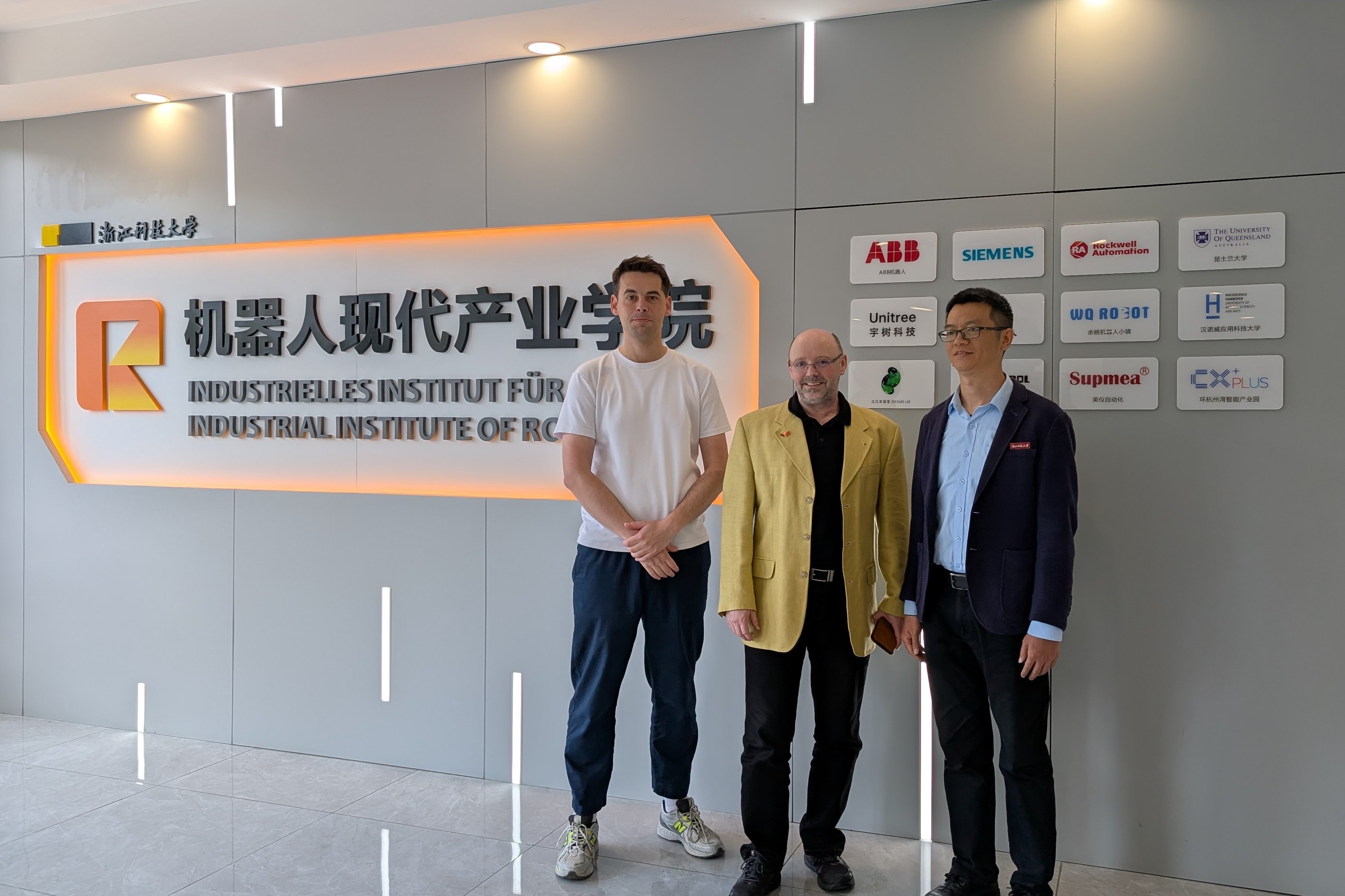 Industrial Institute of Robotics