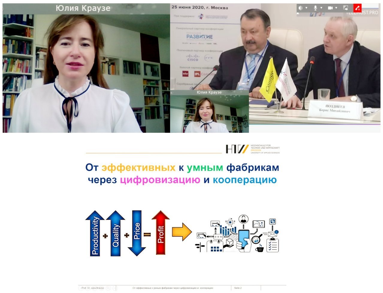 Collage über die 1. internationale Konferenz über Informationstechnologie im Ingenieurwesen an der Moskauer Staatlichen Universität Stankin